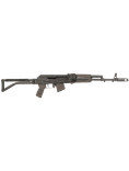 Arsenal SAM7SF Plum 7.62x39 Semi-Auto Rifle, 16.33" Barrel - view 2