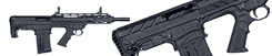 Landor BPX 902 Gen3 Bullpup Shotgun - 12GA, 18.5" Compact Powerhouse - view 2