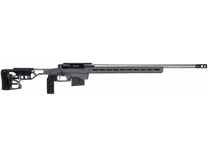 Savage Impulse Elite .308 Win Bolt Action Precision Rifle - view 4