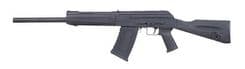 Panzer AK-12 Tactical Shotgun, 18.5" Barrel, Black Polymer - view 2