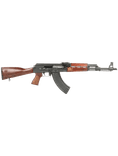 Zastava ZPAP M70 7.62x39mm Semi-Auto Rifle - 170th Anniversary Edition - view 4