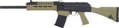 JTS M12AK-T1A-GR 12 Gauge 18.7in OD Green - view 2