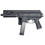 Stribog SP10A3 Gen 3: Compact 10mm Semi-Auto Carbine, 8" Barrel - view 4