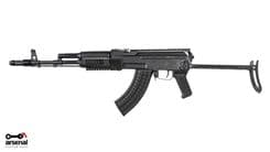 Arsenal SAS M-7 Under-Folder 7.62x39mm 16.3in Black Cerakote - view 2