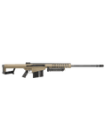 Barrett M82A1 .416 Tactical Semi-Auto Rifle - Precision Powerhouse - view 3