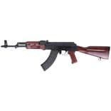 Anvil Red Wood Semi-Auto 7.62x39mm, 30-Round Powerhouse - view 2