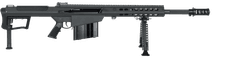 Barrett M107A1-S .50 BMG Tactical Precision Rifle - view 2