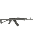 Century Arms VSKA 7.62x39mm Semi-Auto Rifle with Magpul Ergonomics - view 4
