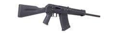 Panzer AK-12 Tactical Shotgun, 18.5" Barrel, Black Polymer - view 4