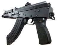 Zastava ZPAP92 Tactical AK-Style Pistol 7.62x39mm - Black - view 2