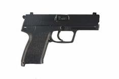 HK USP 9MM - Tactical Night Defense Pistol, 15-Rd Capacity - view 2