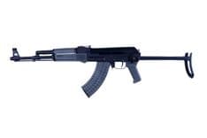 Arsenal SAM7UF 7.62x39mm 16.33in Gray - view 3