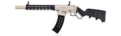 Panzer Arms LEVER 12 12 Gauge 18.5in Nickel - view 4