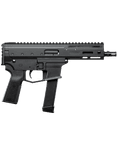 Angstadt Arms MDP-9: 9mm Tactical Pistol, Optics & Suppressor Ready - view 3