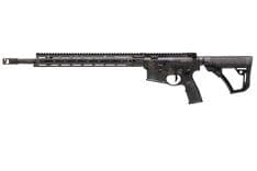 Daniel Defense DDM4 V7 Pro 5.56 NATO, 18" Semi-Auto Precision Rifle - view 3
