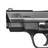 Smith & Wesson M&P45 Shield M2.0 .45 ACP Compact Night Sight Pistol - view 5