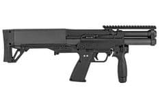 KelTec KSG: Compact Bullpup Tactical Shotgun - Dual Mag System - view 2