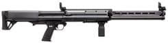 Kel-Tec KSG-25 Bullpup Tactical Shotgun - 12 Ga, 24+1 Capacity, Matte Black - view 2