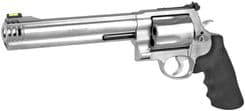 Smith & Wesson 460XVR Magnum Revolver - Powerhouse Hunter - view 3