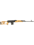 Century Arms PSL 7.62x54R Semi-Auto Rifle, Thumbhole Stock - view 4