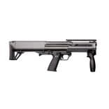 Kel-Tec KSG Tactical 12GA Shotgun - Compact Optic-Ready Gray - view 3