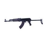 Arsenal SAM7UF-85 Plum AK Rifle 7.62x39, Milled, Underfolding Stock - view 3