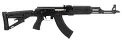 Zastava ZPAP M70 Tactical Semi-Auto Rifle 7.62x39mm Black - view 4