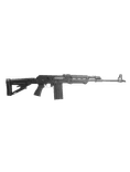 Zastava ZPAPM77 .308 WIN 19.7" Semi-Auto Rifle - Tactical Black - view 2