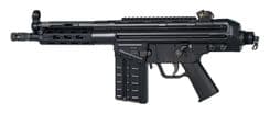PTR PDWR .308 Tactical Pistol - Compact Power, 20+1 Capacity - view 3
