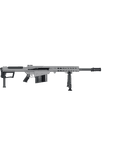 Barrett M107A1-S .50 BMG Tactical Rifle - Tungsten Grey Finish - view 3