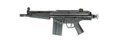 PTR Tactical .308 Compact Pistol - Precision & Power - view 2
