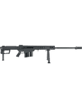 Barrett M107A1-S .50 BMG Tactical Rifle, Semi-Auto, 29" Barrel - view 2