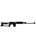 Zastava M91 7.62x54R Semi-Auto Rifle, 24in Barrel - view 2