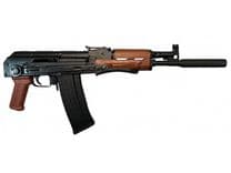 Pioneer Arms GROM 5.56x45mm 16in Wood - view 4