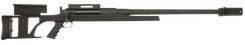 Armalite AR-50A1 Precision .50 BMG Bolt Action Rifle, 30" Barrel Black - view 2