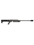 Barrett M99: .416 Precision Bolt Action Rifle - Elite Long-Range Power - view 3