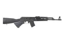 VSKA 7.62x39 Semi-Auto Rifle - Black Finish, Steel Receiver - view 2