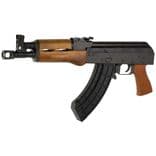 Century Arms VSKA Draco: Compact 7.62x39 Semi-Auto Pistol - view 3