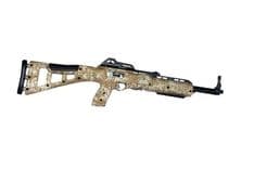 Hi-Point 45TS .45 ACP Carbine - Desert Camo Semi-Auto Rifle - view 5