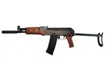 Pioneer Arms GROM 5.56x45mm 16in Wood - view 3