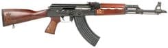 Zastava ZPAP M70 7.62x39mm Semi-Auto Rifle - 170th Anniversary Edition - view 3