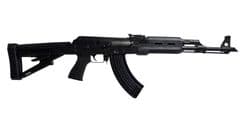 Zastava ZPAP M70 Tactical Semi-Auto Rifle 7.62x39mm Black - view 3