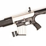 Tokarev TAR 12MP Tactical Semi-Auto Shotgun - Nickel/Black Finish - view 2