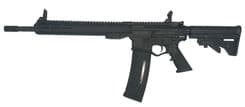 ATI Alpha Maxx 5.56 NATO 16in Black - view 2