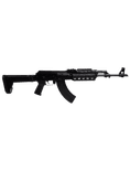 Zastava ZPAPM70 Tactical 7.62x39 Semi-Auto Rifle, Magpul Stock - view 5