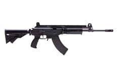 IWI Galil Ace 7.62: Tactical Semi-Auto Precision Rifle - view 2