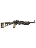 Patriot 995TS Carbine - 9mm Semi-Auto Rifle, American Flag Finish - view 3