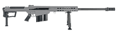 Barrett M107A1-S .50 BMG Semi-Auto Rifle - Tungsten Grey Powerhouse - view 3