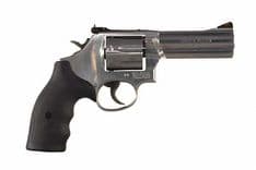 Smith & Wesson 686 Plus .357 Magnum, 4" Satin Steel, 7-Shot Revolver - view 5