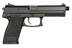 HK Mark 23 Tactical .45 ACP Pistol - view 4